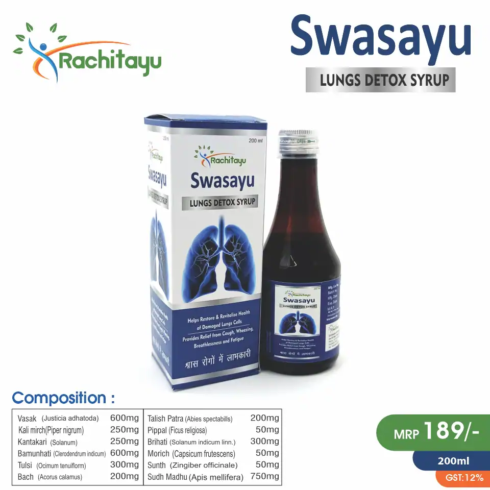 Swasayu Syrup | Best price for PCD Pharma Franchise | Ayurvedic support for cough, cold & respiratory care
